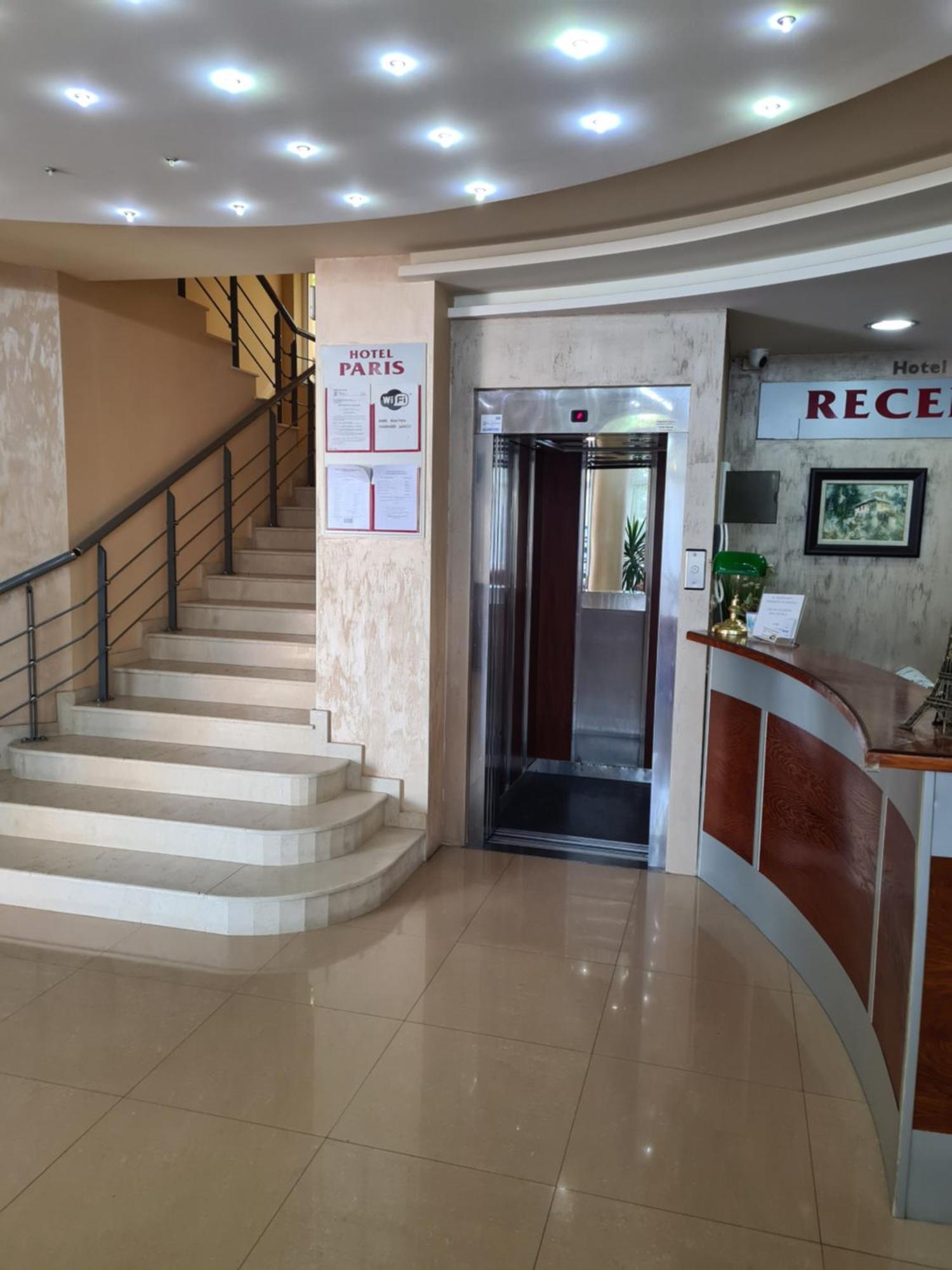 בלצ'יק Hotel Paris Relax Zone מראה חיצוני תמונה